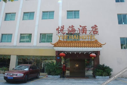 Guangzhou Yuehai Hotel
