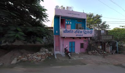 श्रीमति रश्मि द्विवेदी भवन