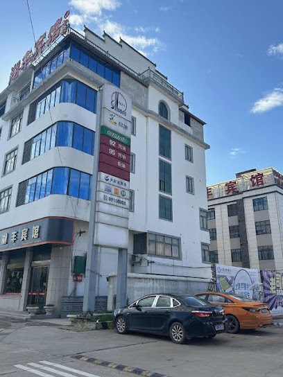 广丰大酒店
