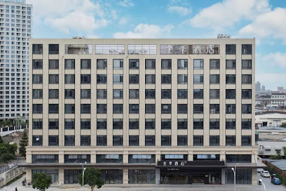 All Seasons Hotel