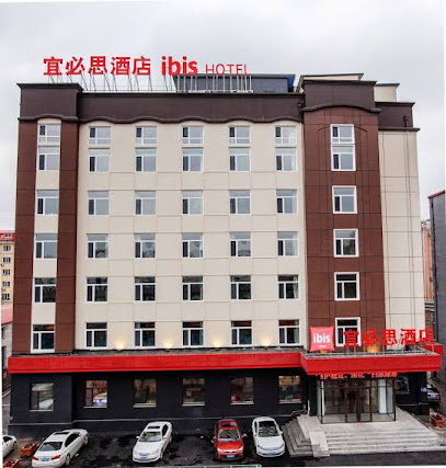 Ibis Hotel