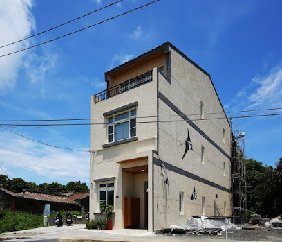 流浪背包客棧 Liuqiu Backpackers