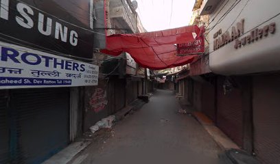 Atithi Hotel