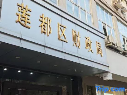 丽水豪情快捷酒店