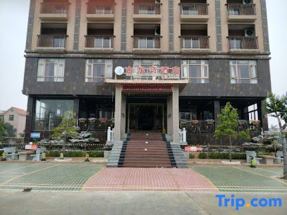 Jilong Bay Hotel