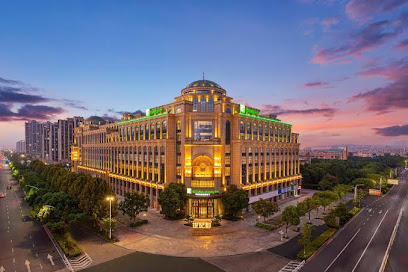 Holiday Inn TongXiang, an IHG Hotel