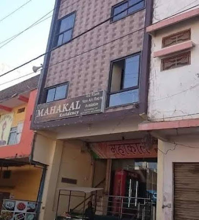 Hotel Mahakal