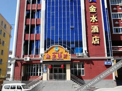 Jinshui Hotel