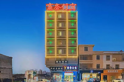 Jiutian Business Apartment