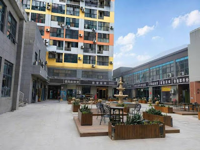 Xincheng Hotel