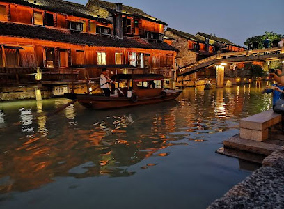 Wuzhen memroy time inn