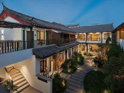 丽江鹿隐·侘寂观景别院