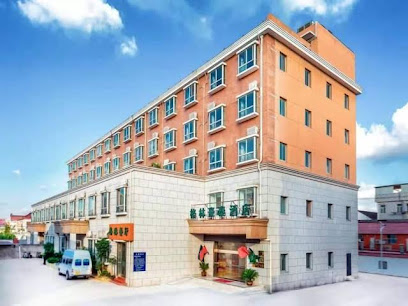 格林豪泰上海市崇明长兴岛圆沙商务酒店