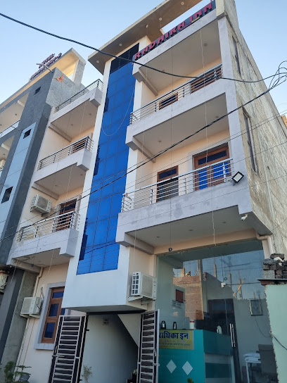 Hotel Radhika inn