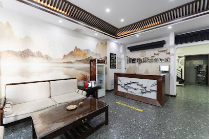 Bashang Yijia Hotel