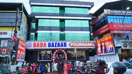 POURNAMI HOTEL