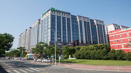Holiday Inn Express Chengdu Airport Zone