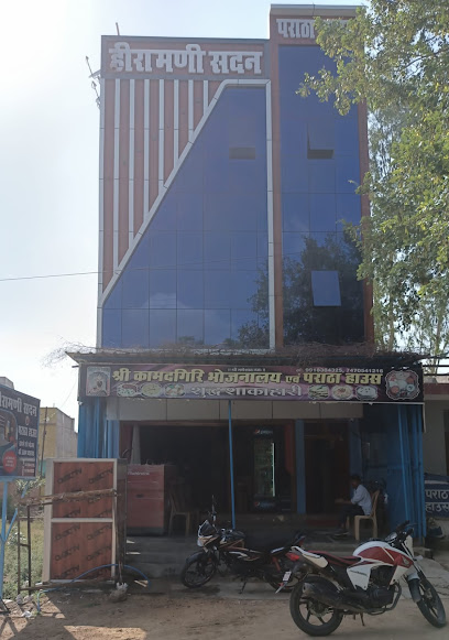 हीरामणी सदन पराठा हाउस