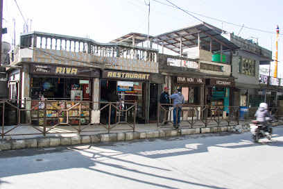 Humro Home Riva Homestay