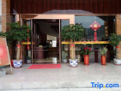 Shimao Yangguang Hotel