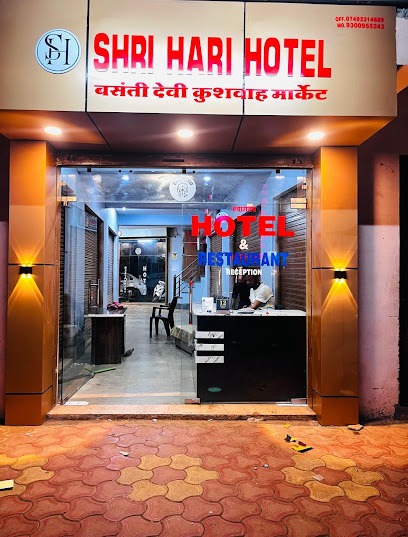 Shree Hari Hotel