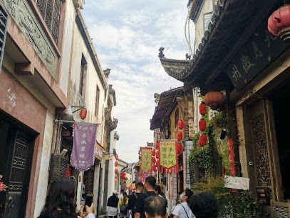 Yuxian Yuyu Inn
