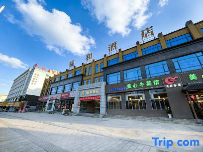 Jinhe Hotel
