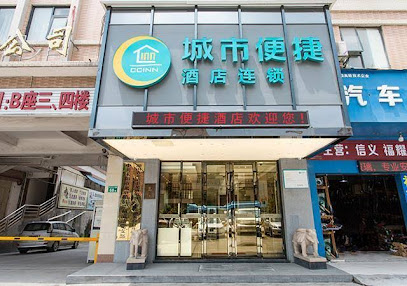 City Comfort Inn