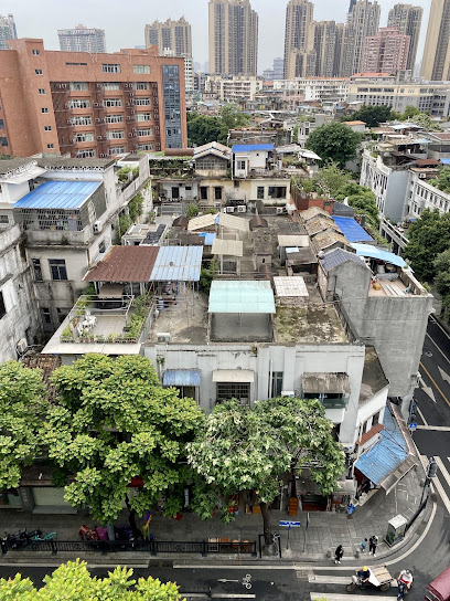 YAT HOUSE