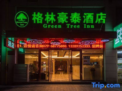 GreenTree Inn XiAn Xincheng District Raily Station Wukou Metro Station Hotel