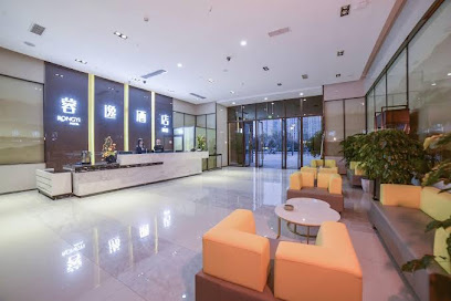 Rongyi Hotel