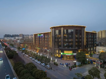 Holiday Inn Express Zhengzhou Guancheng, an IHG Hotel