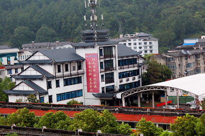 紫霞商务酒店