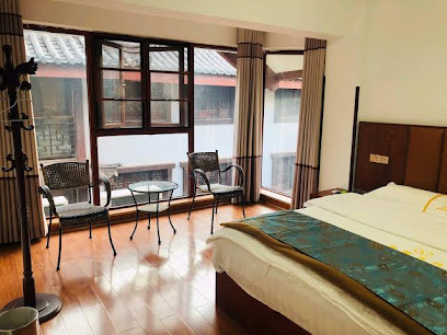 Chuxiong Xuxin Inn