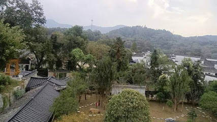 Yuxian Fuzeyuan Mountain Villa