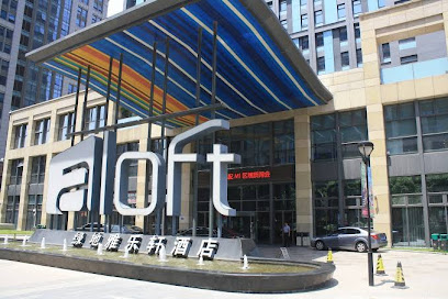 郑州郑东新区雅乐轩酒店