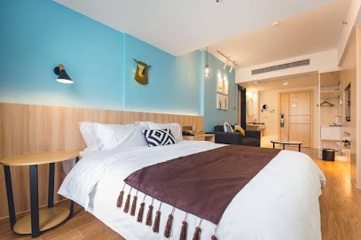 Shanshui Trends Hotel JM East Station