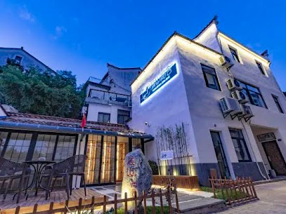 Jiuhua mountain remote mountain simple home stay