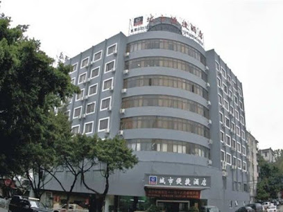 City Comfort Inn Zhuhai Xiangzhou Department Store