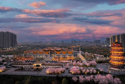 zhuyingwanghehuayuanjiudian