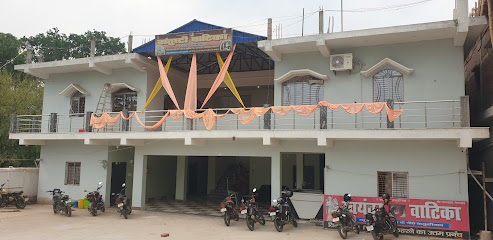 Hotel Santushti Vatika