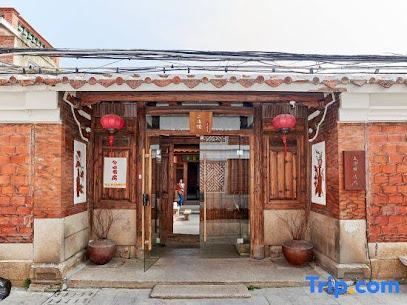 Shangqinglou Qing Dynasty Courtyard Inn