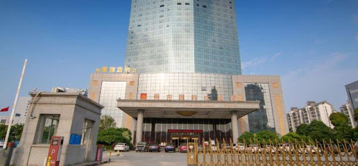 Zhenggao International Hotel