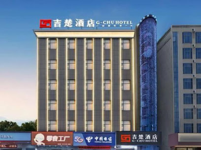 Jichu Hotel