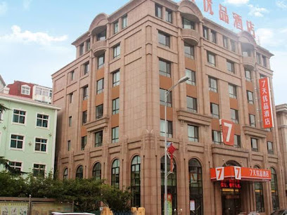 7天优品酒店