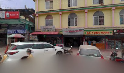 Hotel Achi Ama