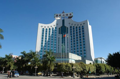 景成大酒店