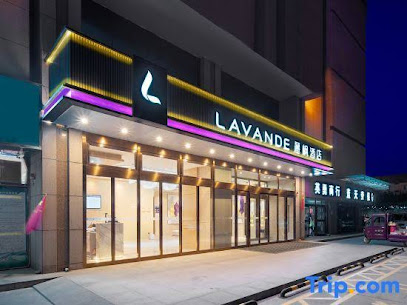 Lavande Hotel Kuche Western Region Ledu