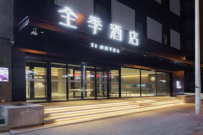 汉庭快捷长春大街店