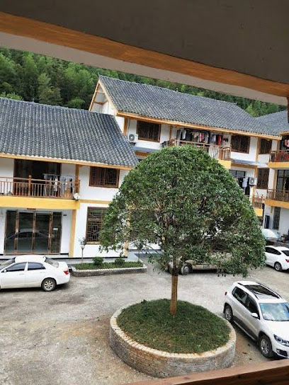 Fanjingshan Kaima Inn